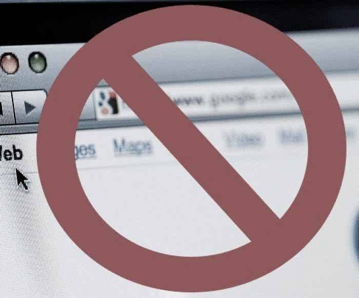 yasak site engelleme